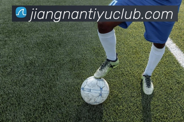 江南体育发展历程